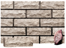 Granite Color Rockface Brick