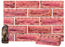 Lavender Color Rockface Brick with Clinker Shade